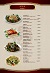 Seafoods Dishes